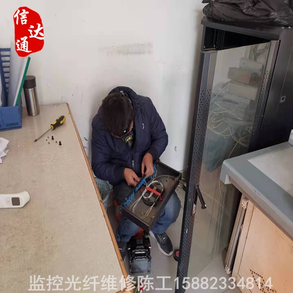 监控光纤维修5.jpg