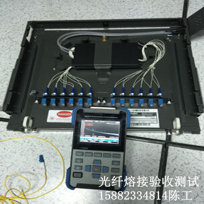 成都信达通通信专业为客户提供光纤光缆测试(光纤熔接工程验收测试